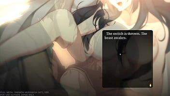 Muramasa ayane scene