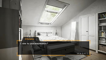 Проходження гри Секс Лінза Порноісторія Частина 1