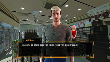 Проходження гри Секс Лінза Порноісторія Частина 1