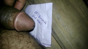 वेरीफ़िकेशन विडियो