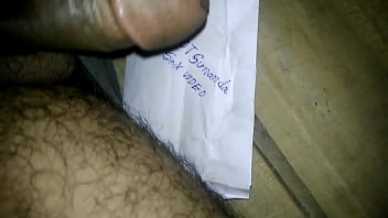 वेरीफ़िकेशन विडियो