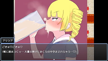 Magical girl alicia japanese version hentai game gallery Magical girl alicia japanese version hentai game gallery