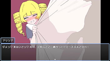 Magical girl alicia japanese version hentai game gallery