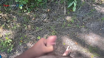 Will i be seen cumming outdoors