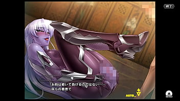 Taimanin Taimanin