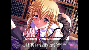 Magic witch alicia 2