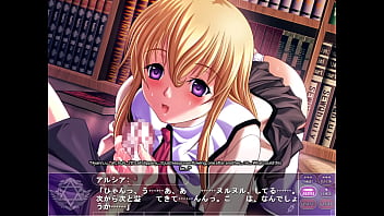 Magic witch alicia 2