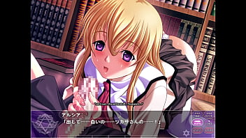 Magic witch alicia 2