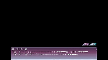 Human infiltration edition japanese version full gallery 7