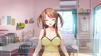 Sister In Law 13 thumbnail