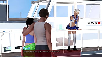 Проходження гри Життя Макса Частина 26