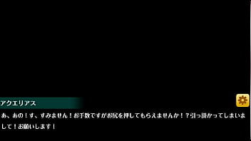 オトギフロンティアr