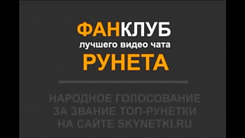 Pollykisss skynetki voting for the model