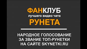 Pollykisss skynetki voting for the model