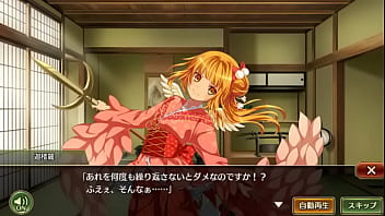 戦プロ 迦楼羅 戦国プロヴィデンス 工口