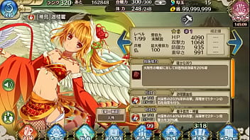 戦プロ 迦楼羅 戦国プロヴィデンス 工口