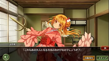 戦プロ 迦楼羅 戦国プロヴィデンス 工口