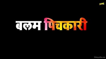 Whole family enjoying lust