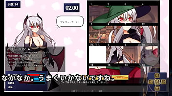 This witch looks like