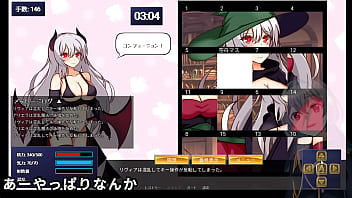 This witch looks like