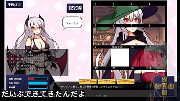 This witch looks like