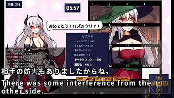 This witch looks like