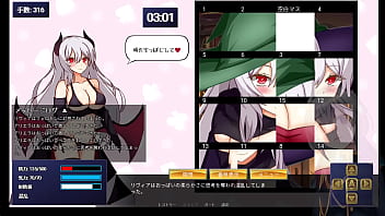 This witch looks like