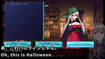 This witch looks like