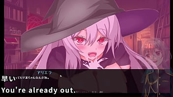 This witch looks like