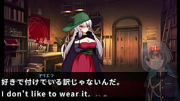 This witch looks like