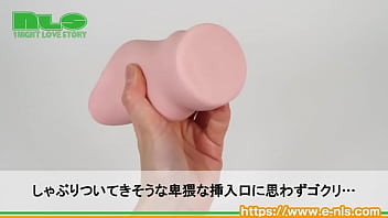 ねっとりと竿を包み込む舌の形状がエロティック！思うがままにイラマしてジュボジュボに…