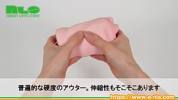 ねっとりと竿を包み込む舌の形状がエロティック！思うがままにイラマしてジュボジュボに…