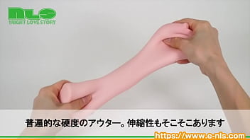 ねっとりと竿を包み込む舌の形状がエロティック!思うがままにイラマしてジュボジュボに… ねっとりと竿を包み込む舌の形状がエロティック!思うがままにイラマしてジュボジュボに…