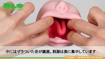 ねっとりと竿を包み込む舌の形状がエロティック！思うがままにイラマしてジュボジュボに…