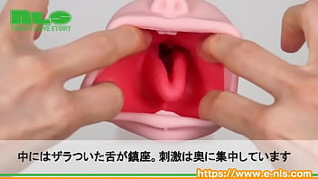 ねっとりと竿を包み込む舌の形状がエロティック!思うがままにイラマしてジュボジュボに… ねっとりと竿を包み込む舌の形状がエロティック!思うがままにイラマしてジュボジュボに…