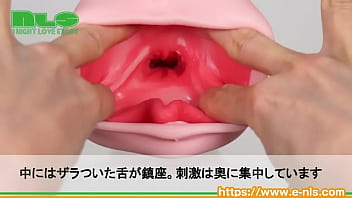 ねっとりと竿を包み込む舌の形状がエロティック！思うがままにイラマしてジュボジュボに…