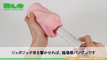 ねっとりと竿を包み込む舌の形状がエロティック！思うがままにイラマしてジュボジュボに…