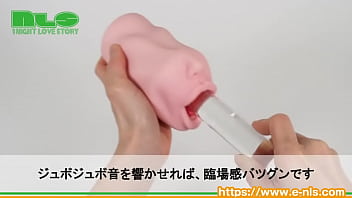 ねっとりと竿を包み込む舌の形状がエロティック！思うがままにイラマしてジュボジュボに…