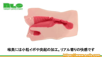 ねっとりと竿を包み込む舌の形状がエロティック！思うがままにイラマしてジュボジュボに…