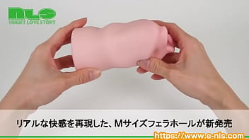 ねっとりと竿を包み込む舌の形状がエロティック!思うがままにイラマしてジュボジュボに… ねっとりと竿を包み込む舌の形状がエロティック!思うがままにイラマしてジュボジュボに…