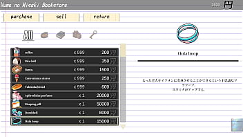 A guy who will teach lustful things to his son's girls
