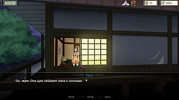 Проходження гри Тренер Куноічі Частина 5