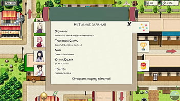 Проходження гри Тренер Куноічі Частина 5