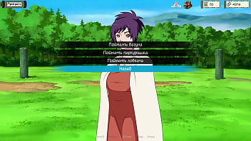 Проходження гри Тренер Куноічі Частина 5