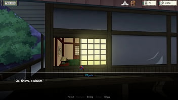 Проходження гри Тренер Куноічі Частина 5