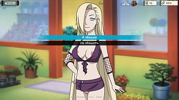 Проходження гри Тренер Куноічі Частина 5