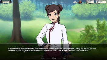 Проходження гри Тренер Куноічі Частина 5