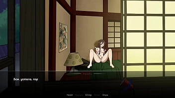 Проходження гри Тренер Куноічі Частина 5