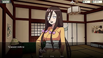 Проходження гри Тренер Куноічі Частина 5