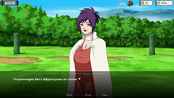 Проходження гри Тренер Куноічі Частина 5